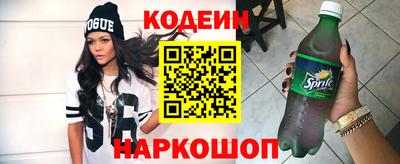 таблы Бугуруслан