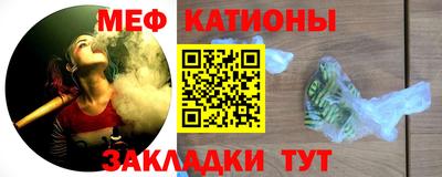 шишки Будённовск