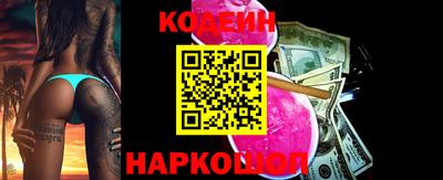 героин Бузулук