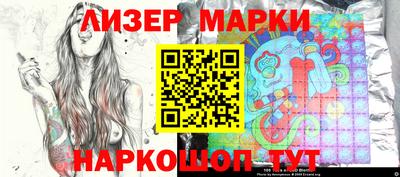 таблы Бугуруслан