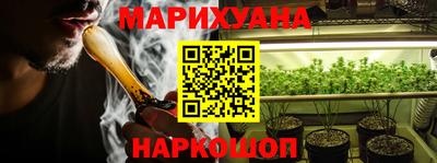 героин Бузулук
