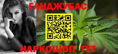 таблы Бугуруслан