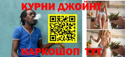 таблы Бугуруслан