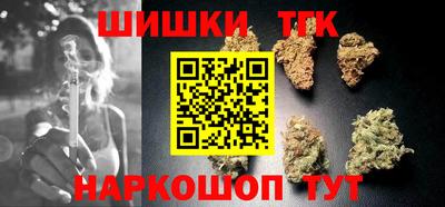 героин Бузулук