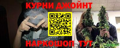 героин Бузулук