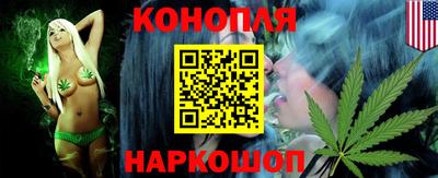 таблы Бугуруслан