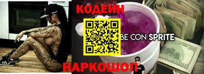 героин Бузулук