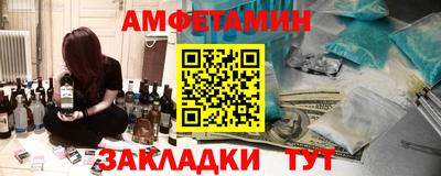 шишки Будённовск