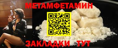 героин Бузулук