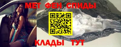 героин Бузулук