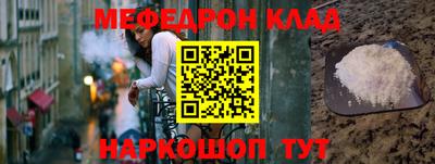 героин Бузулук