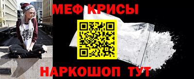 героин Бузулук